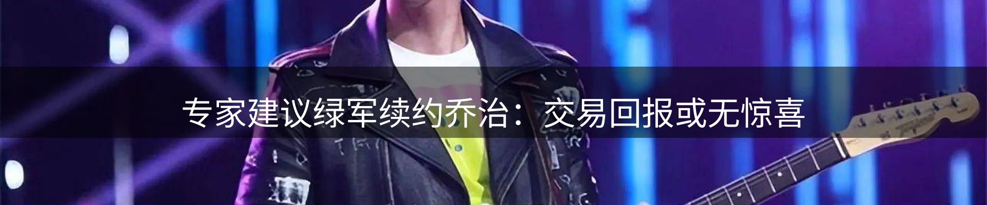 前沿动态