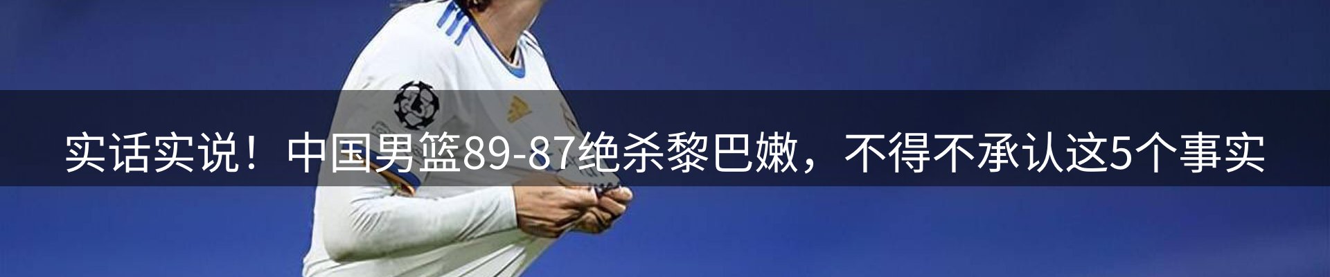 前沿动态