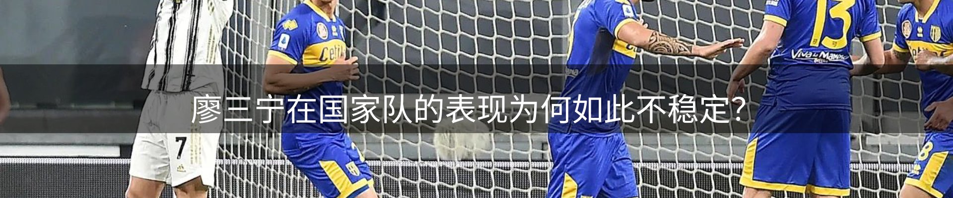 前沿动态