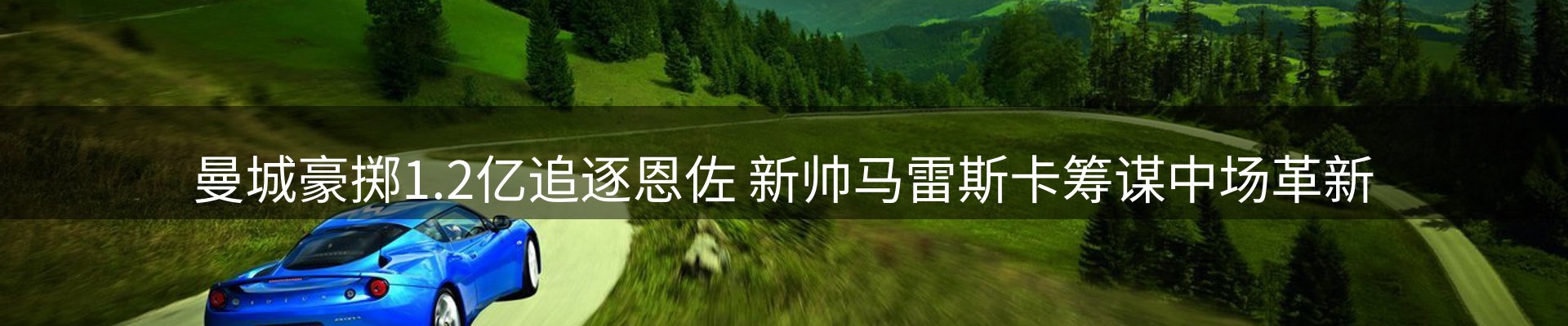 前沿动态