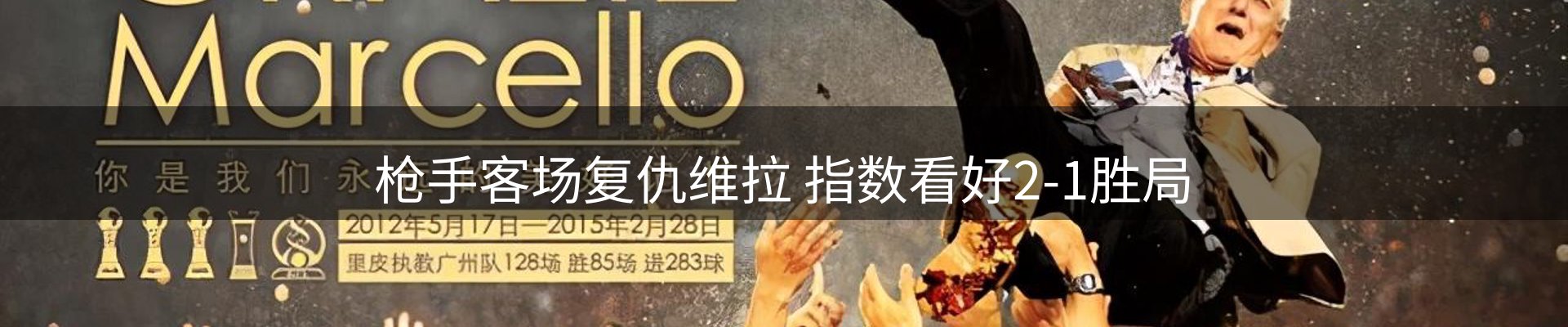 前沿动态