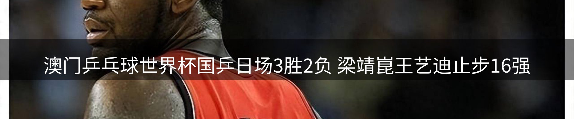 前沿动态