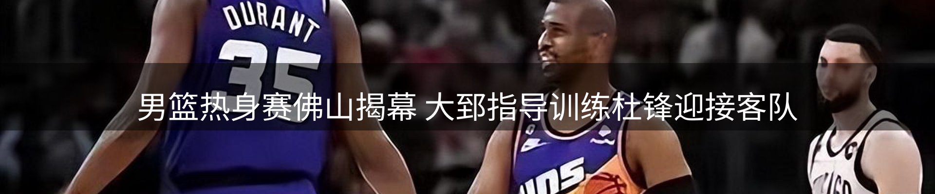 前沿动态