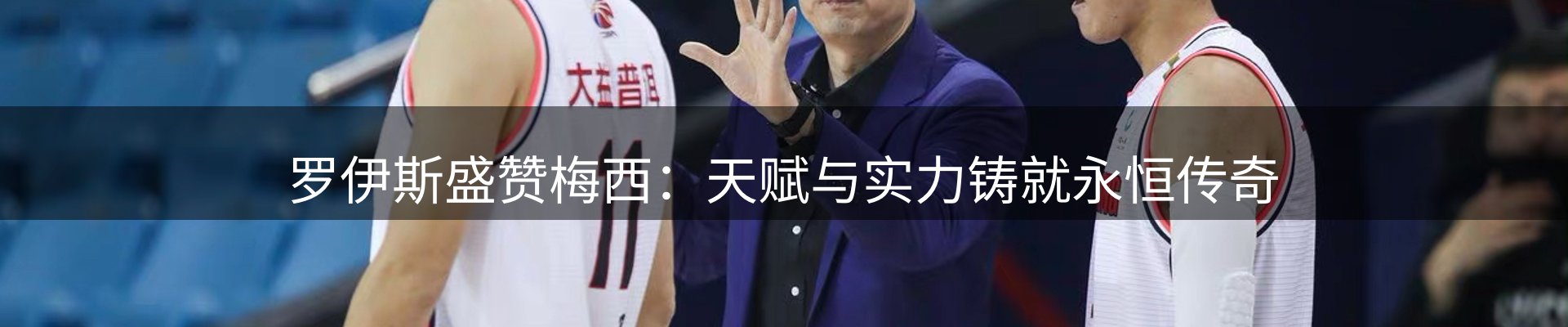 前沿动态