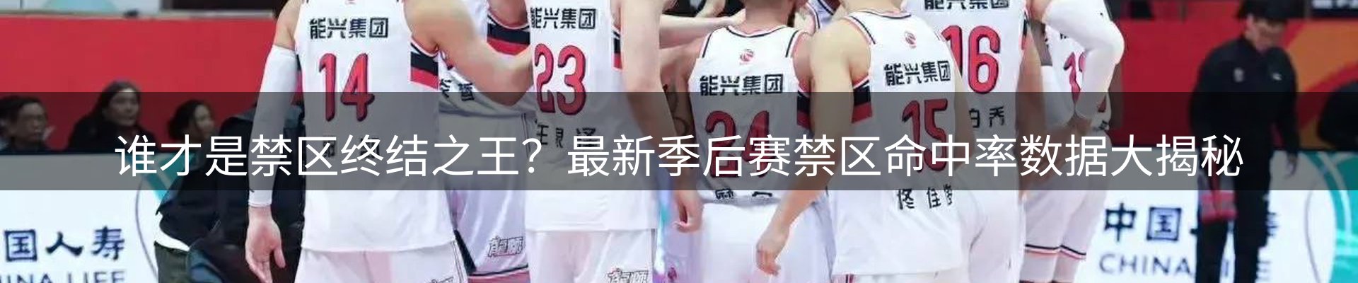 前沿动态