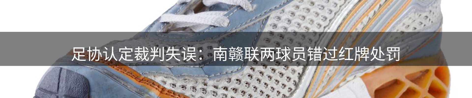前沿动态