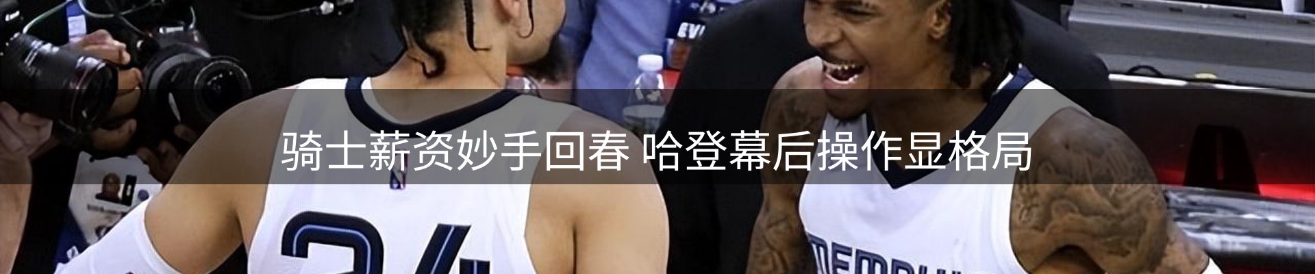 前沿动态