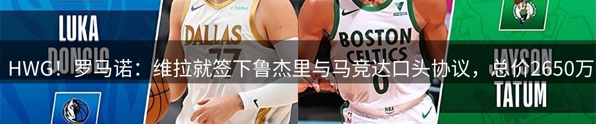前沿动态