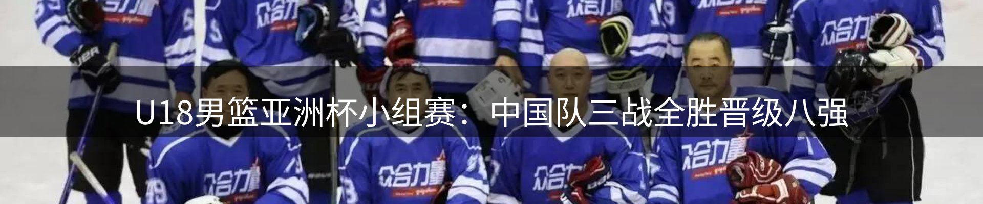 前沿动态